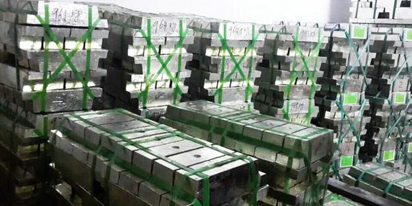 綠色時(shí)代錫業(yè)