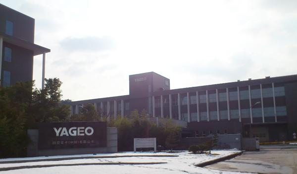 圖片關(guān)鍵詞