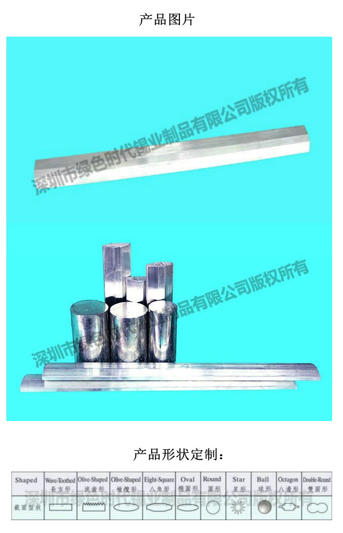 1556429253913456.jpg 新建圖片.jpg